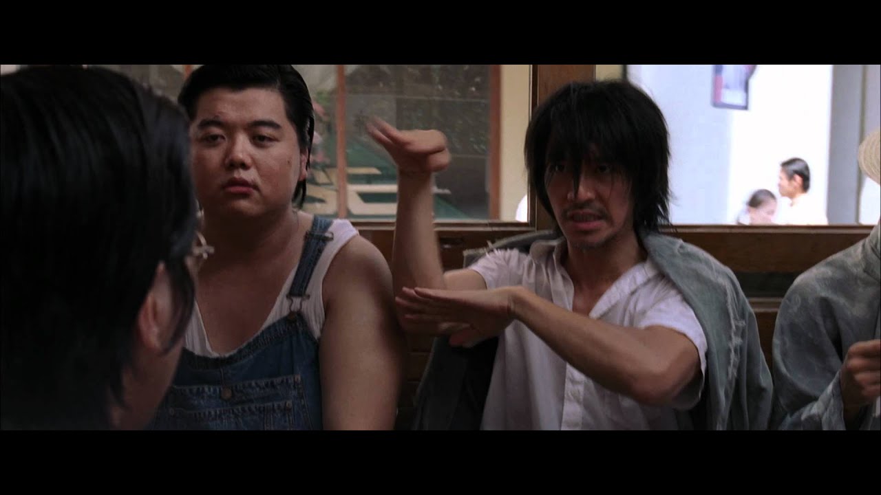 Kung Fu Hustle Trailer