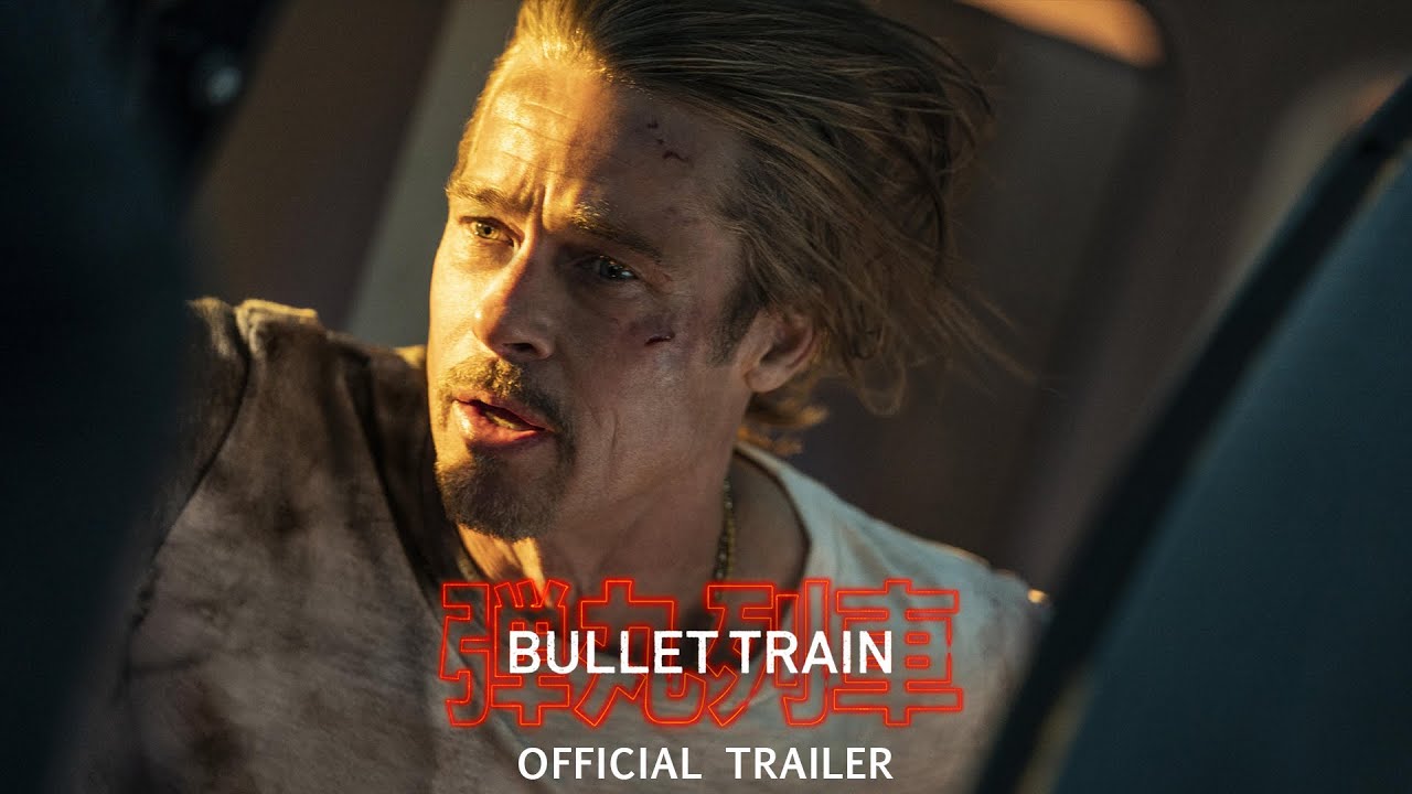 Bullet Train Trailer