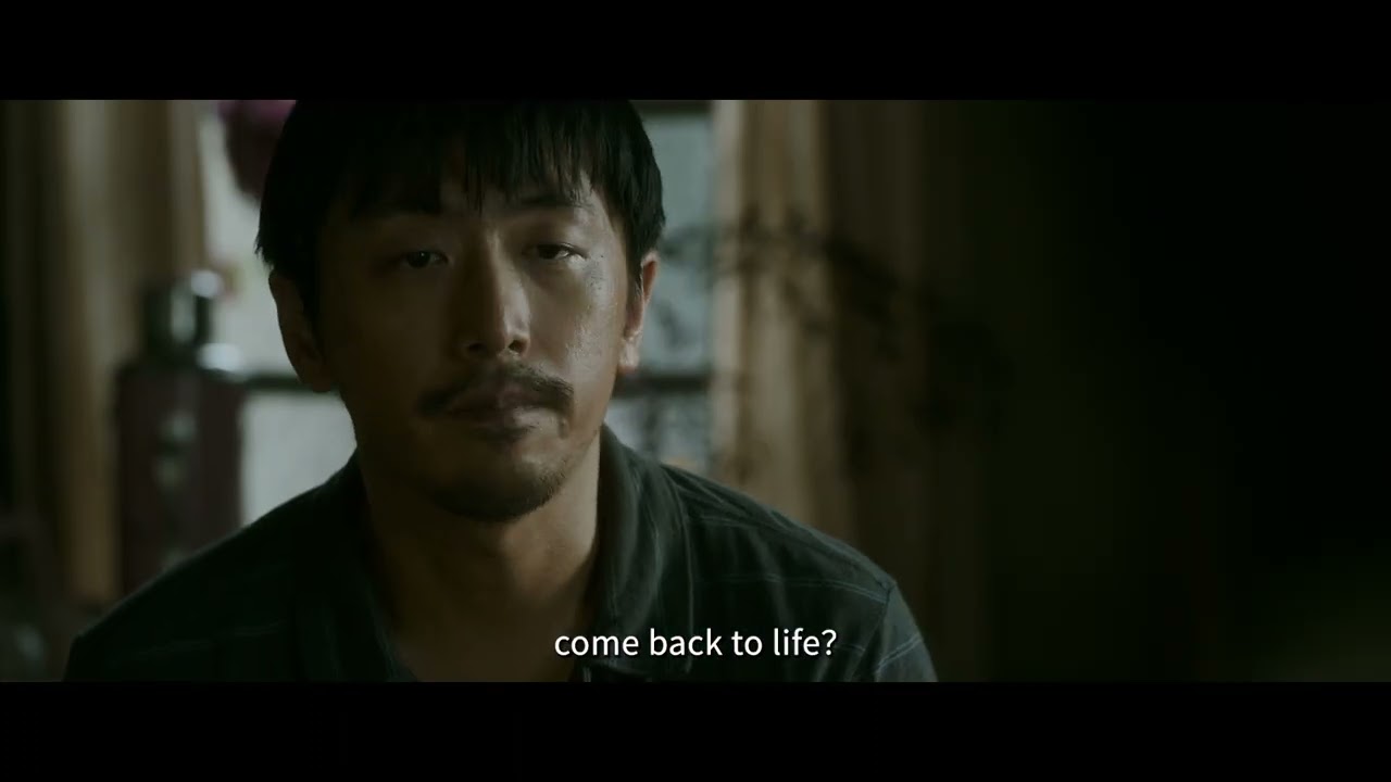 Good Autumn, Mommy Trailer