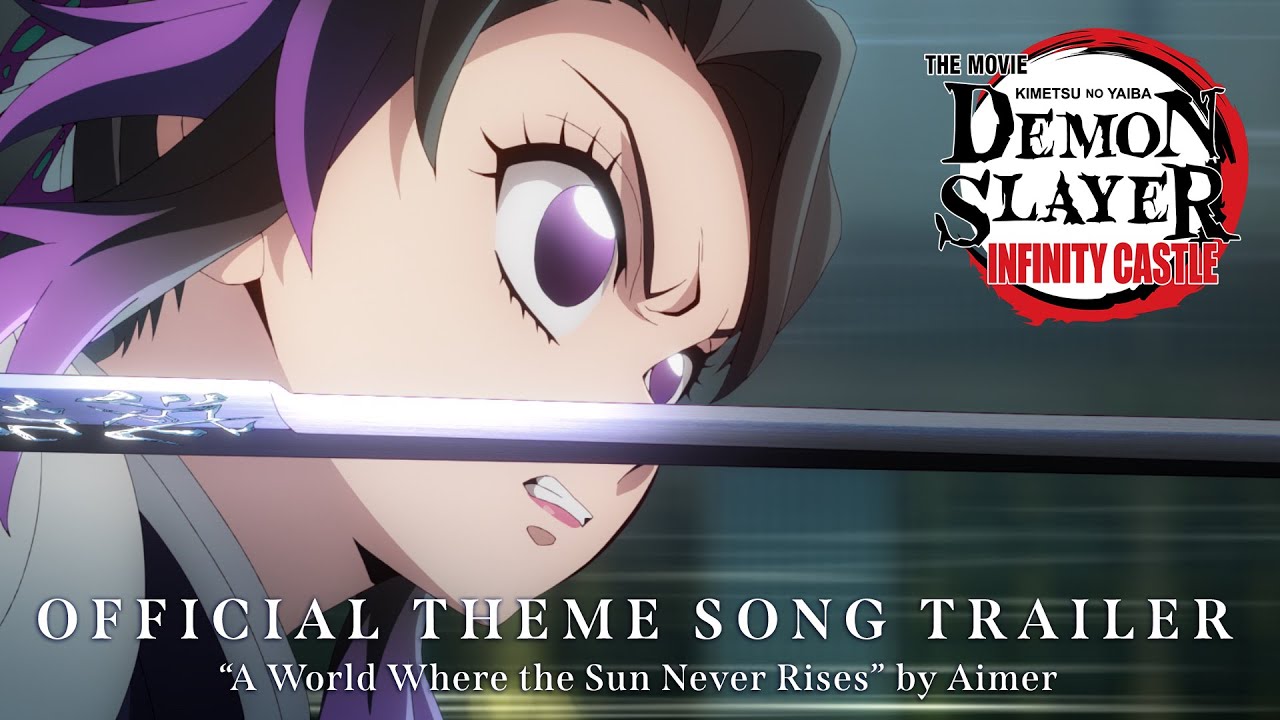 Demon Slayer: Kimetsu no Yaiba Infinity Castle Trailer