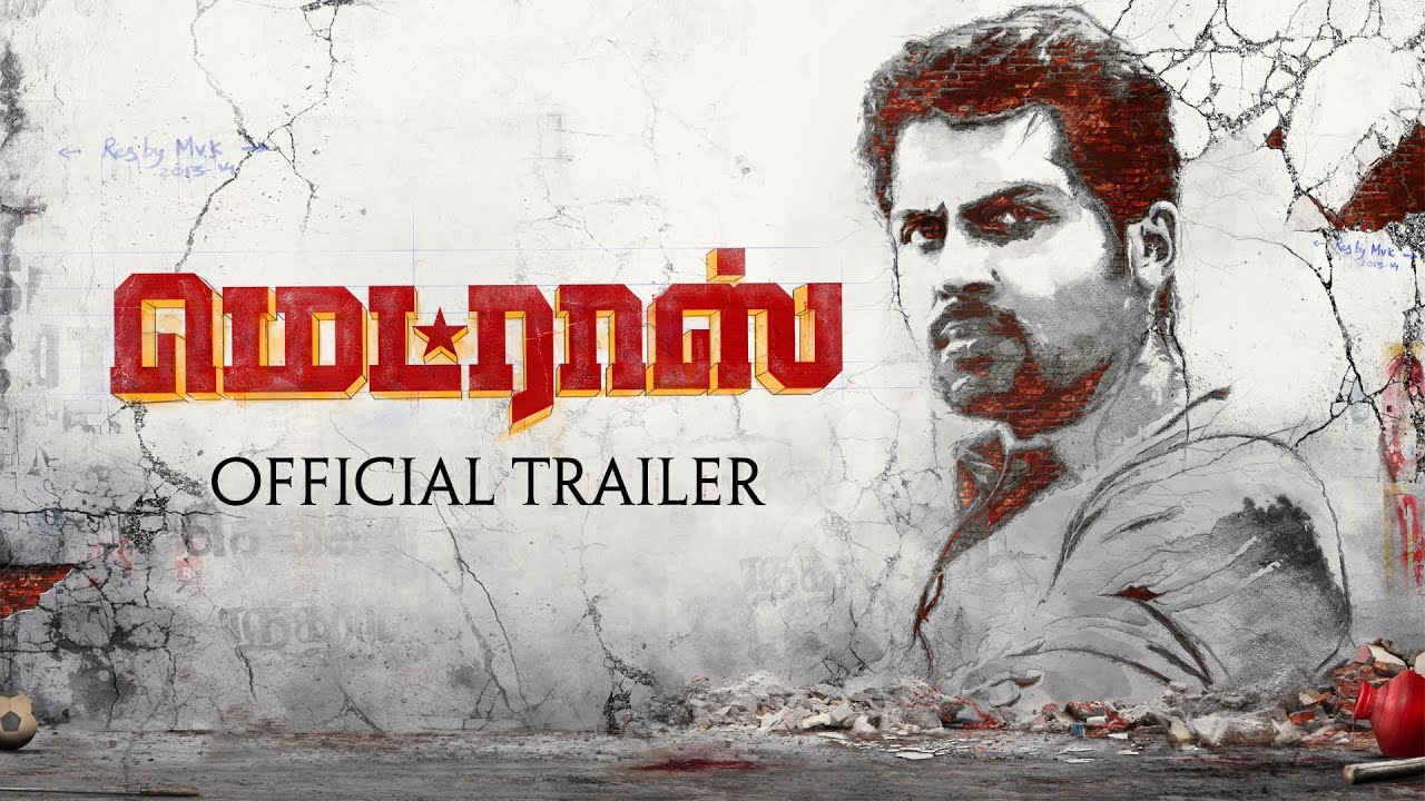 Madras Trailer