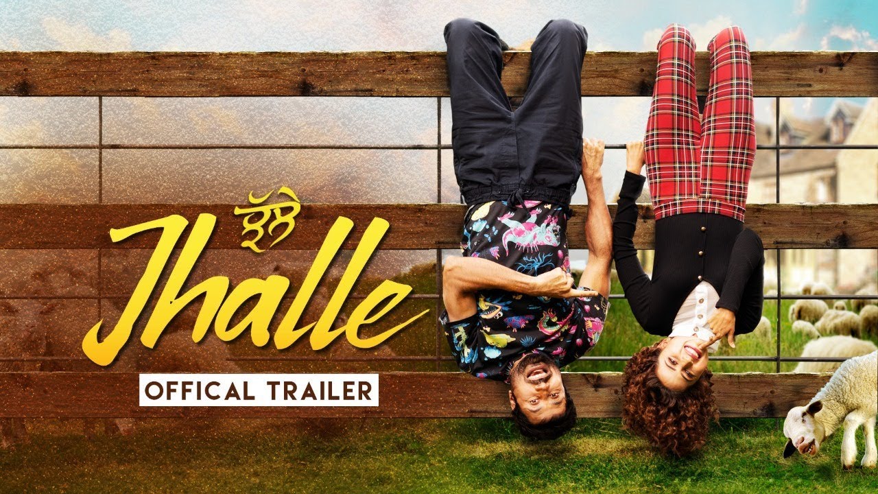 Jhalle Trailer