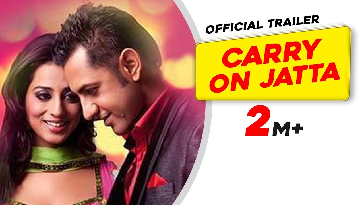 Carry on Jatta Trailer