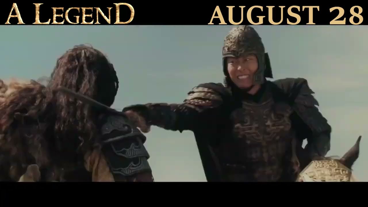 A Legend Trailer