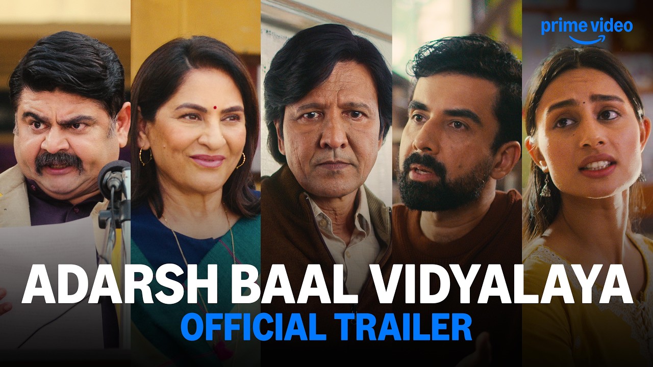 Adarsh Baal Vidyalaya Trailer