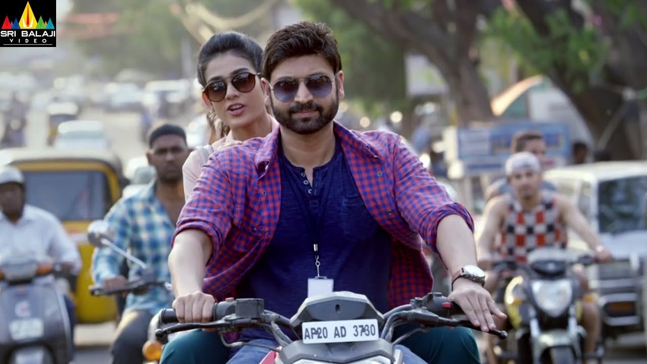 Malli Raava Trailer