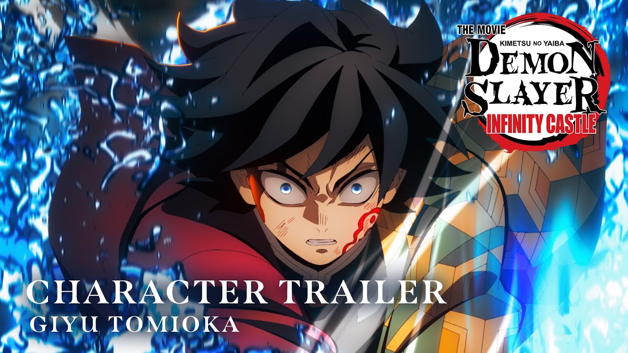 Demon Slayer: Kimetsu no Yaiba Infinity Castle Trailer