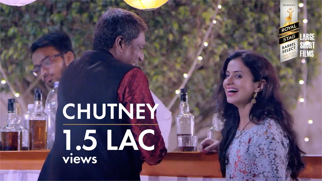 Chutney Trailer
