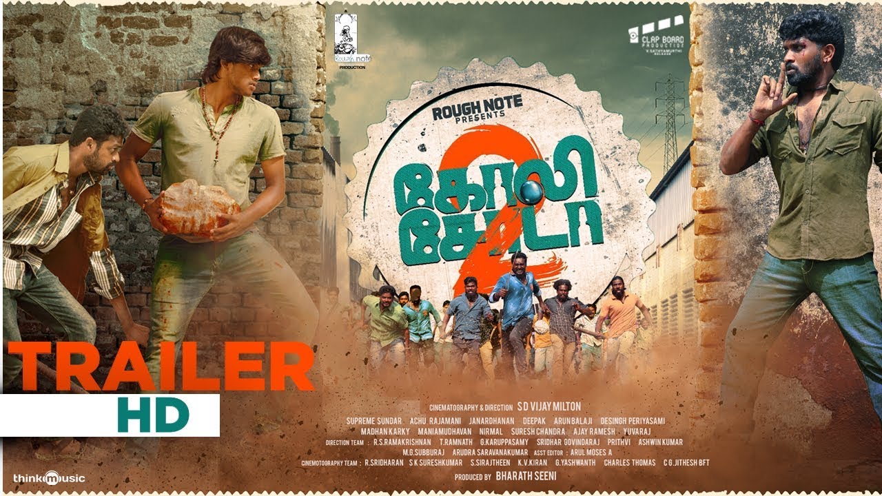Goli Soda 2 Trailer