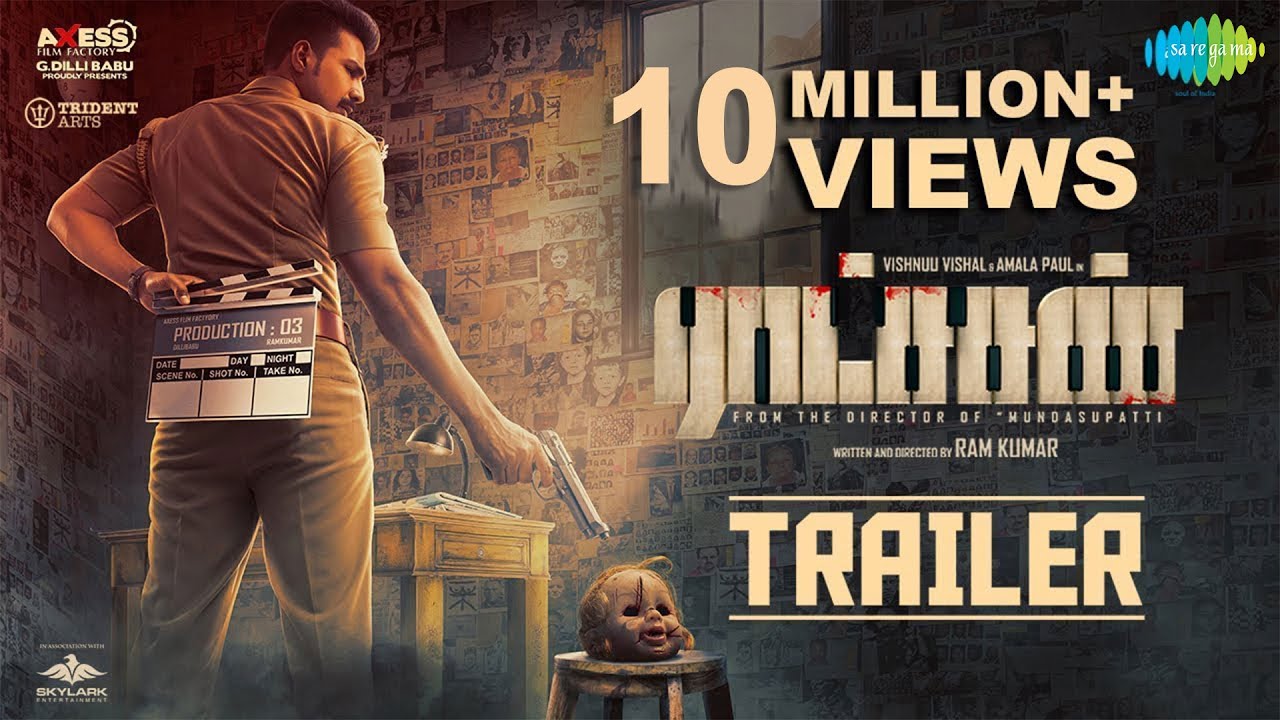 Ratsasan Trailer