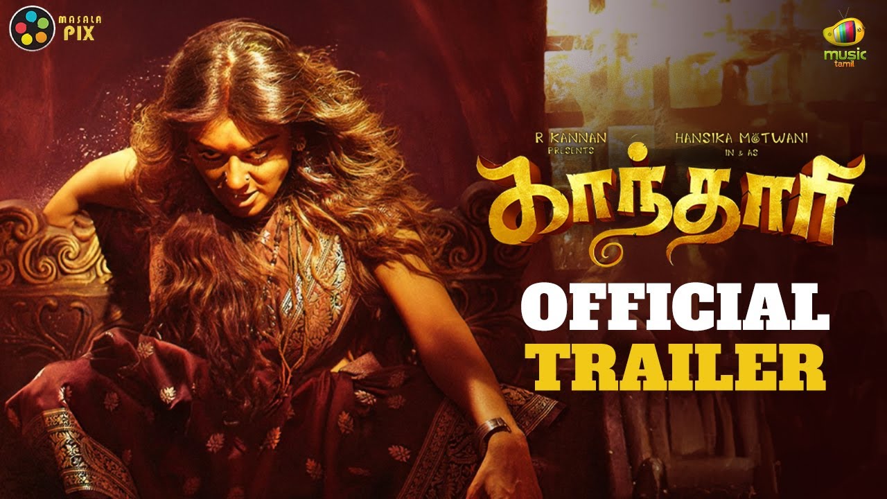 Gandhari Trailer