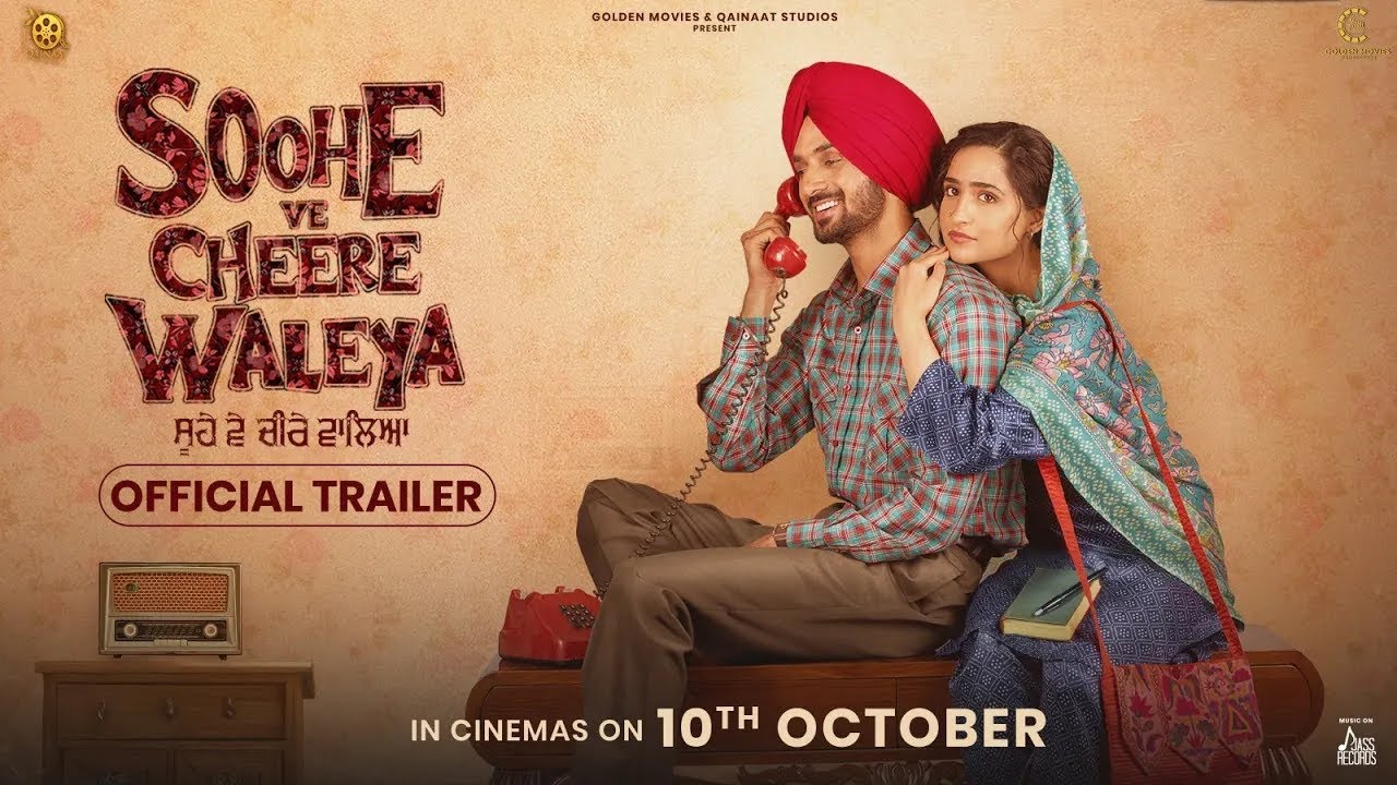 Soohe Ve Cheere Waleya Trailer