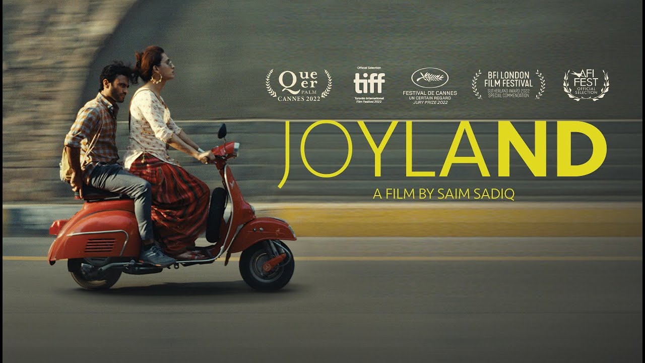 Joyland Trailer