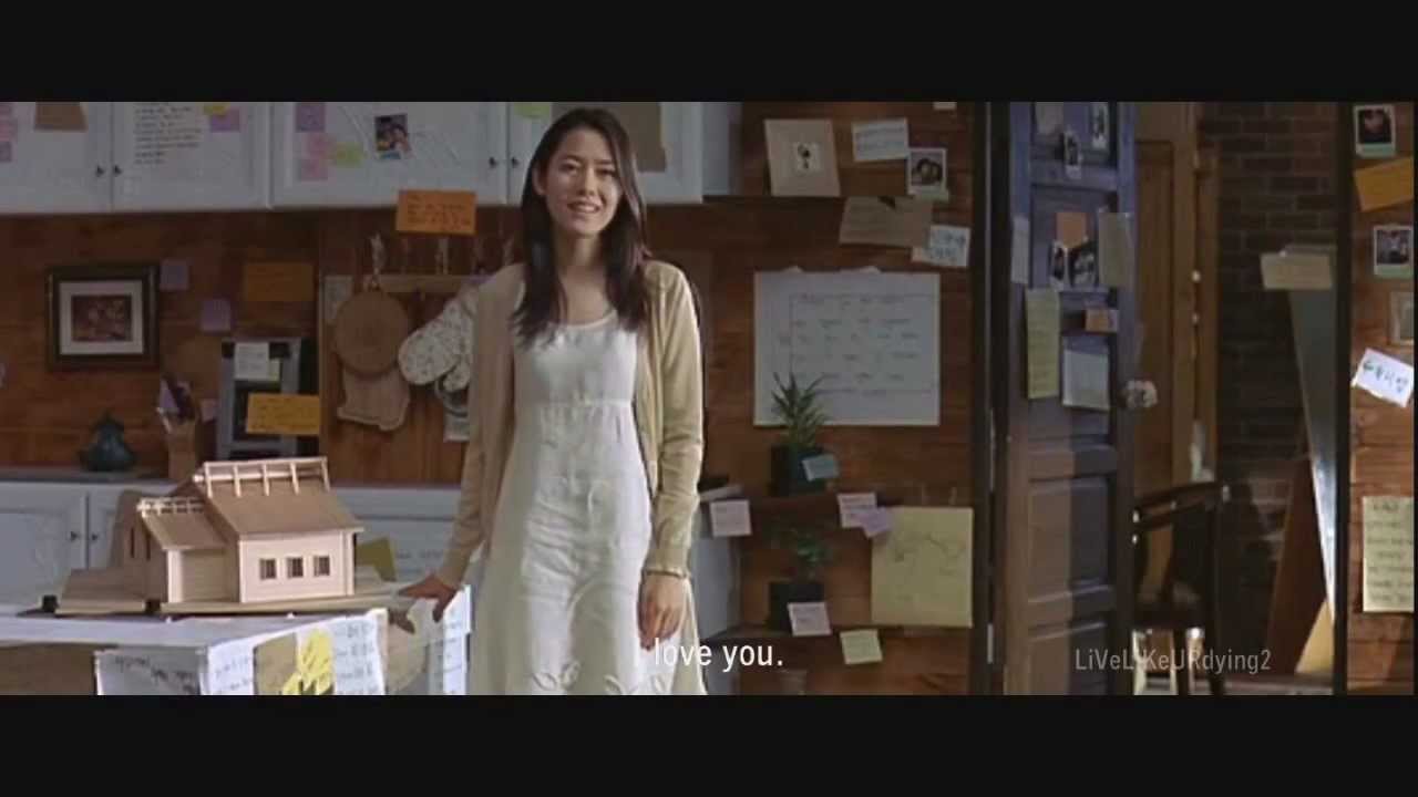 A Moment to Remember Trailer