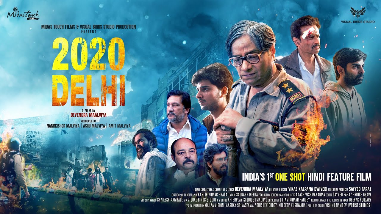 2020 Delhi Trailer