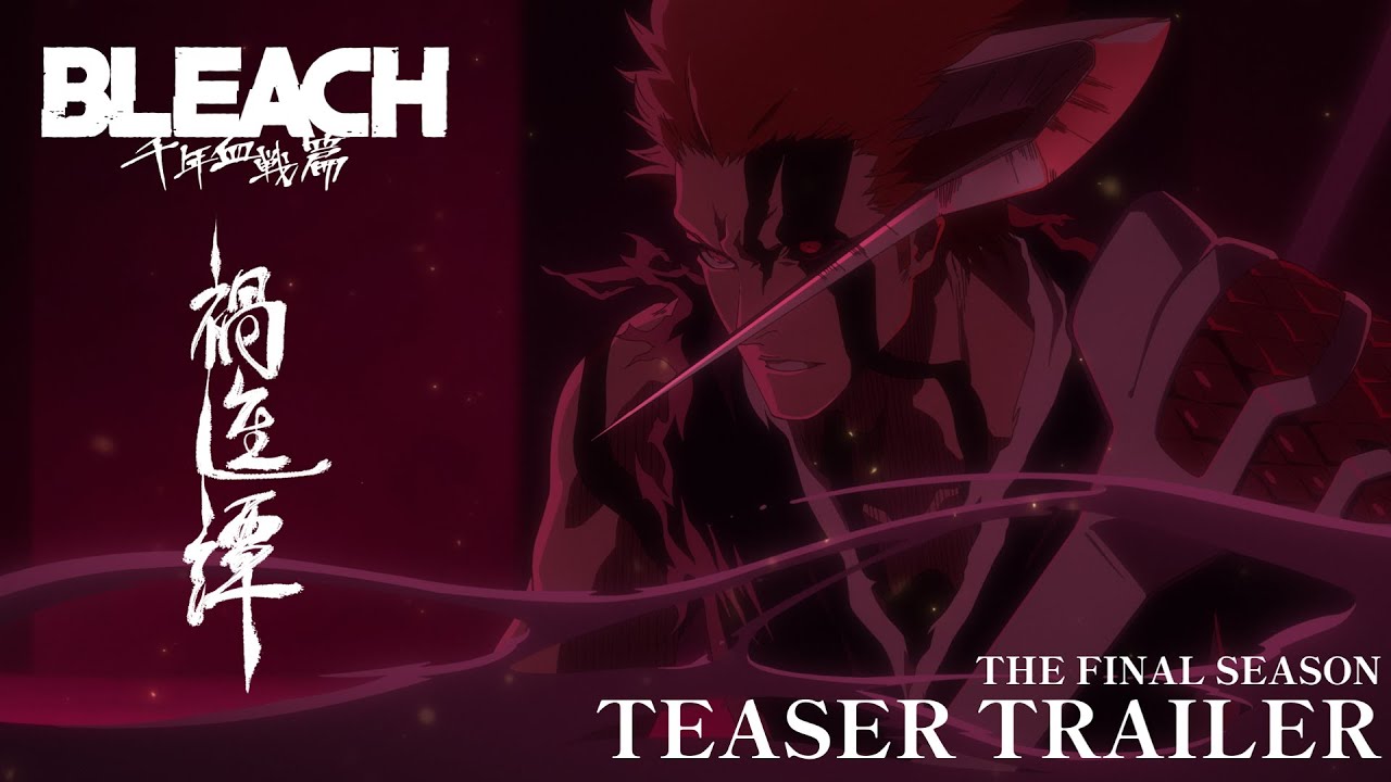 Bleach Trailer