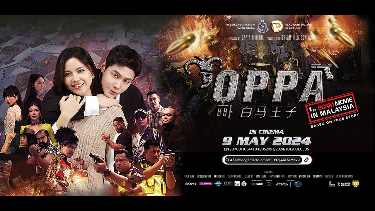 Oppa Trailer