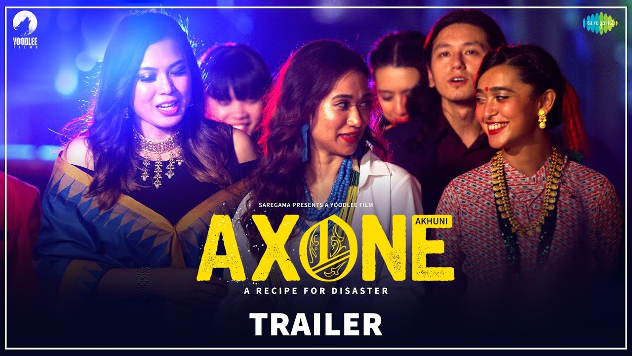 Axone Trailer