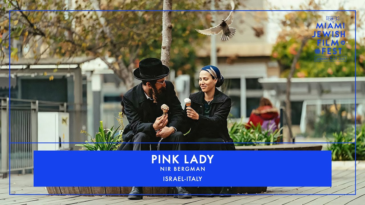 Pink Lady Trailer