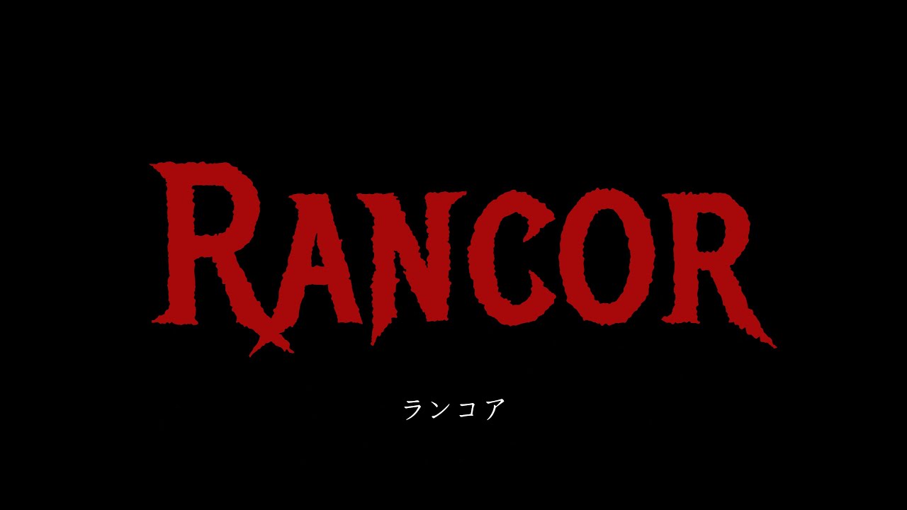 RANCOR Trailer