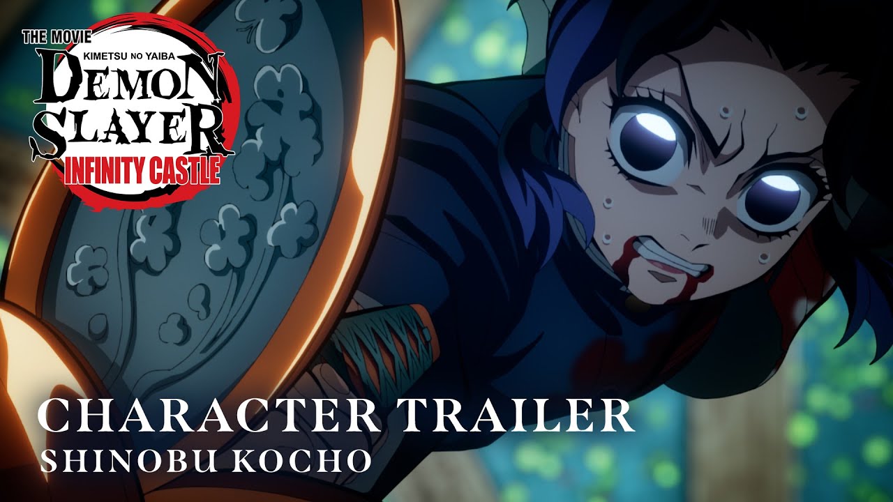 Demon Slayer: Kimetsu no Yaiba Infinity Castle Trailer