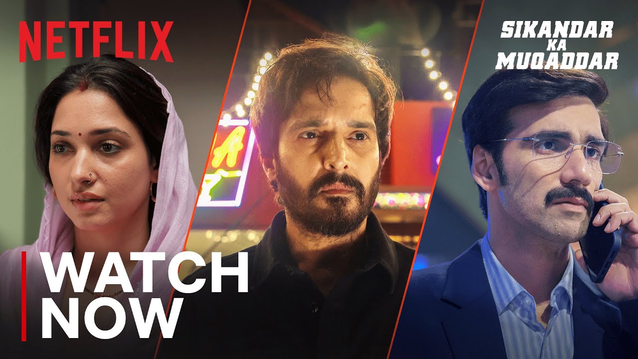 Sikandar Ka Muqaddar Trailer