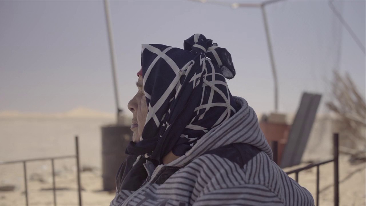 143 Sahara Street Trailer