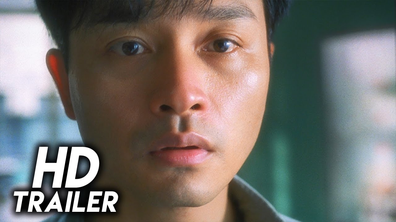 Viva Erotica Trailer