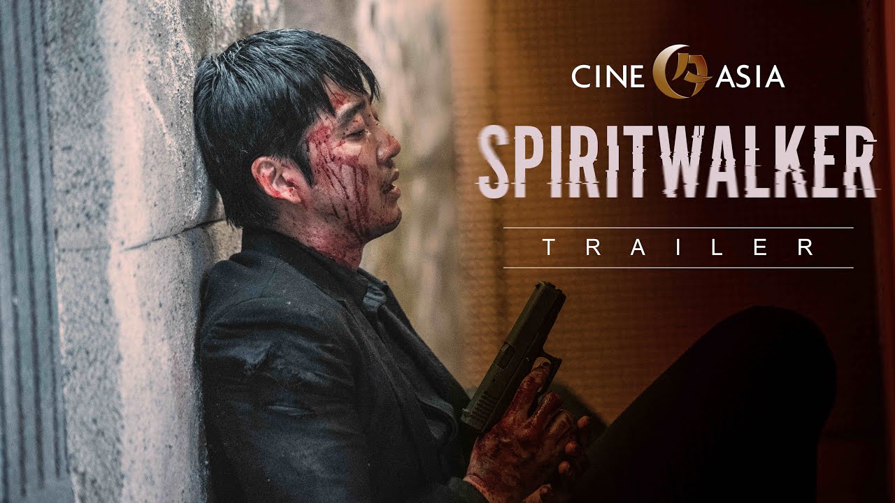 Spiritwalker Trailer