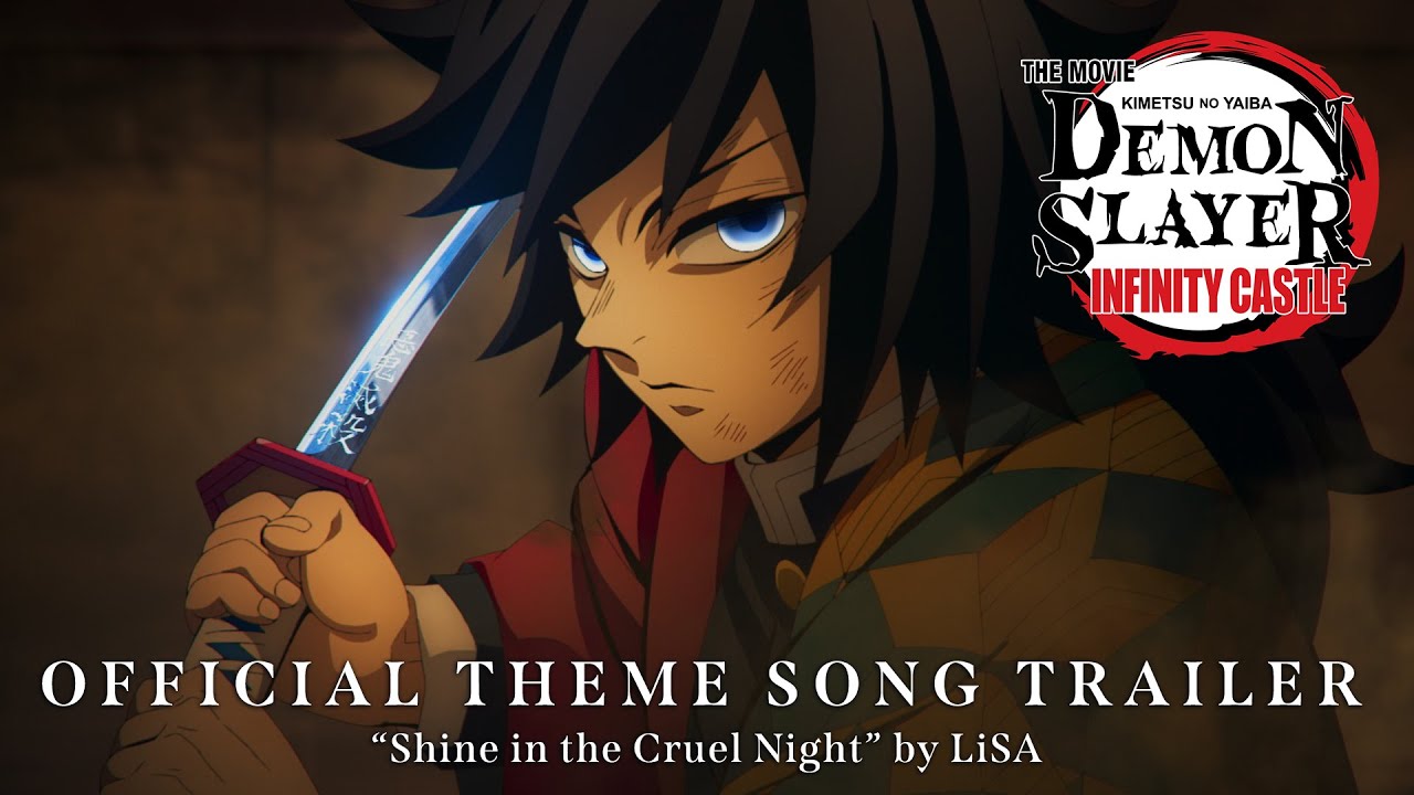 Demon Slayer: Kimetsu no Yaiba Infinity Castle Trailer